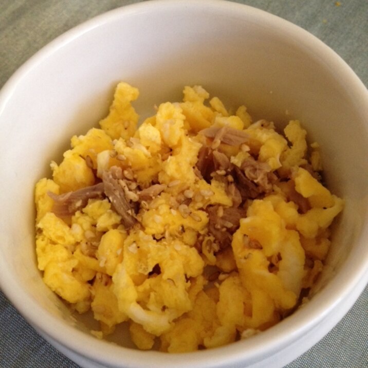 離乳食 卵とシーチキン レシピ 作り方 By かなぶん 楽天レシピ